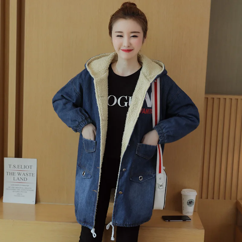 

Photo Shoot New Style Korean-style Students Loose-Fit Berber Fleece Mid-length Brushed And Thick Cowboy Cotton Overcoat Cotton C