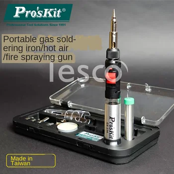 

Pneumatic Melting Iron GS-23K Auto-Ignition Gas Soldering Iron Portable Household Torch Multi-Function Import