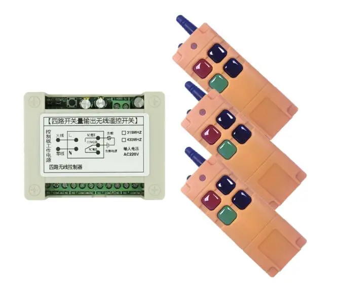 AC110V 220V 10A реле 4CH 4 CH промышленный Беспроводной RF пульт дистанционного управления передатчик+ приемник тумблер/самоблокирующийся замок - Цвет: 3
