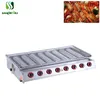 BBQ Infrared Gas 8 Burner Grill Stove Outdoor Kebab Meat Roasting machine barbecue maker machine Oysters roaster machine 1
