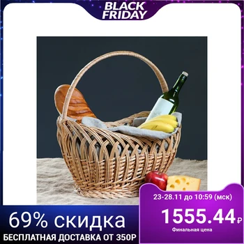 

Wicker basket "Easter", 44 x 32 x 48 cm