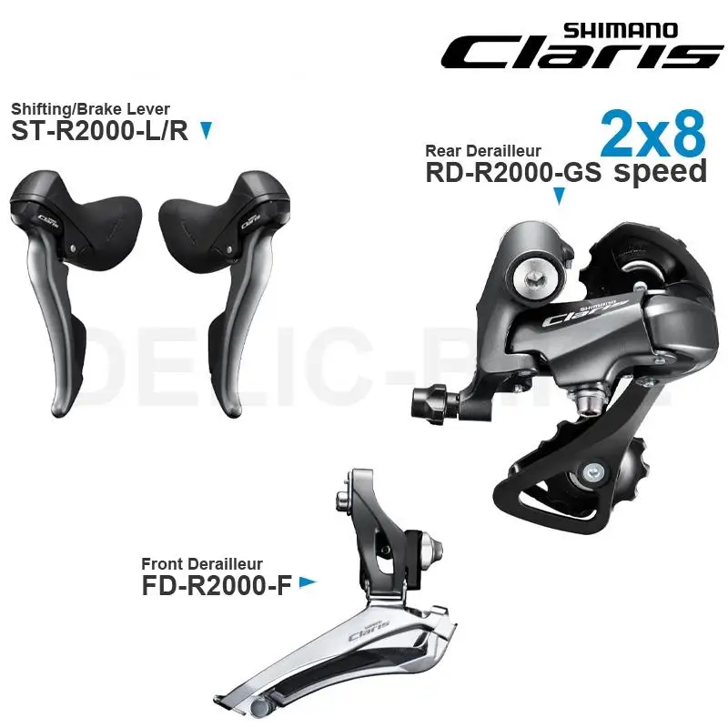 Shimano-ギアセットr2000,2x8スピード,ギアボックスとリア