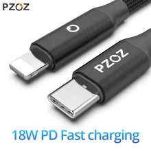 PZOZ PD кабель 18 Вт для iPhone Xs Max Xr X 8 Plus iPad Pro Usb c до 8 pin PD Быстрая зарядка type c для зарядного устройства