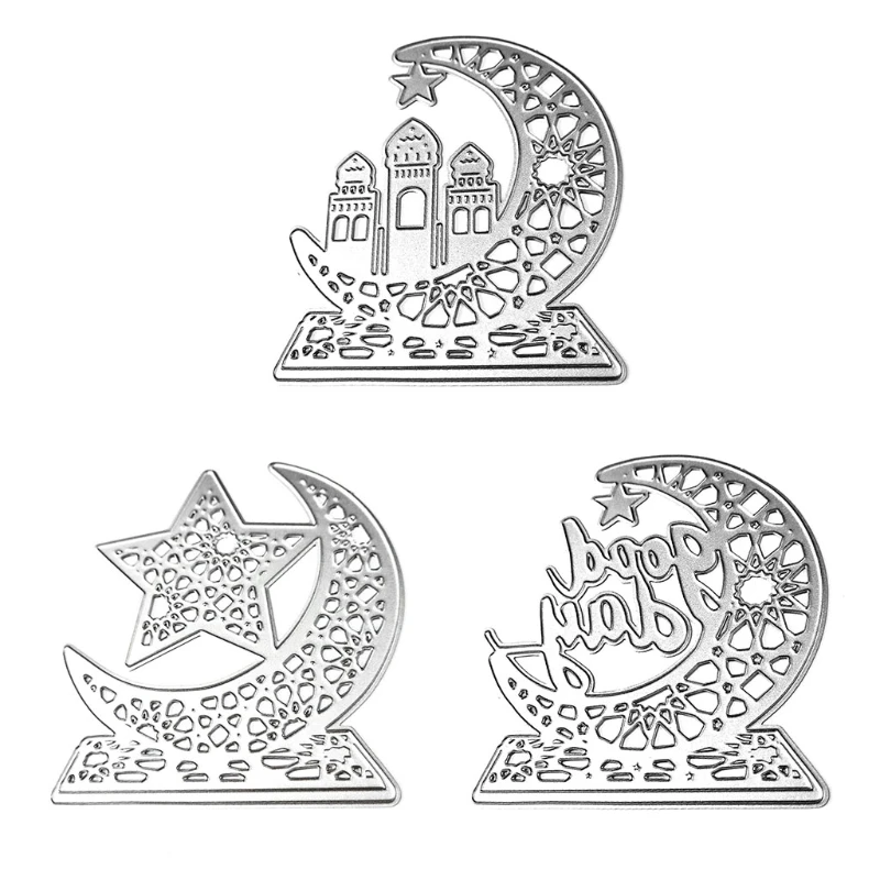 

Moon Star House Metal Cutting Dies Stencil Scrapbooking DIY Album Stamp Paper Card Embossing Decoration