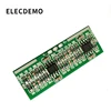 Demo Board & Accessories