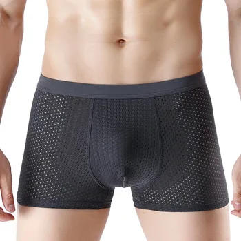 

Summer Sexy Briefs 2020 Sexy Mesh Seamless Underwear Men's Soft Underpants Breathable Mesh Boxers Men's Underwear New