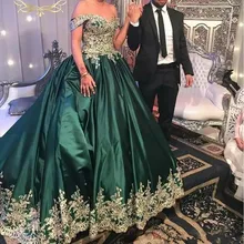 Арабское темно-зеленое и Золотое кружевное платье для выпускного вечера бальное платье с открытыми плечами роскошное атласное вечернее платье с аппликацией вечерние платья для торжественных случаев
