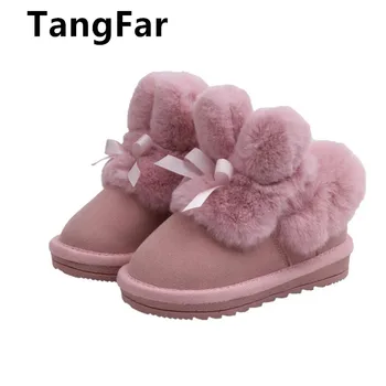 

Girls Snow Boots New Baby Rabbit Ear Cotton Shoes Plus Velvet Thick Warm Short Boots