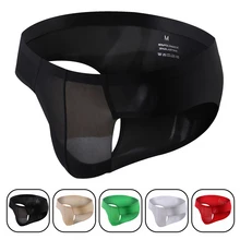 Мягкое Нижнее белье с низкой талией, u-образные выпуклые прозрачные мужские эластичные бесшовные трусы, ультратонкие дышащие трусы, шелковые бесшовные трусы