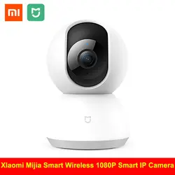 Оригинальная ip-камера Xiaomi Mijia WiFi 1080P 360 градусов домашняя панорамная камера ночного видения Обнаружение движения перевернутая камера Xiaomi