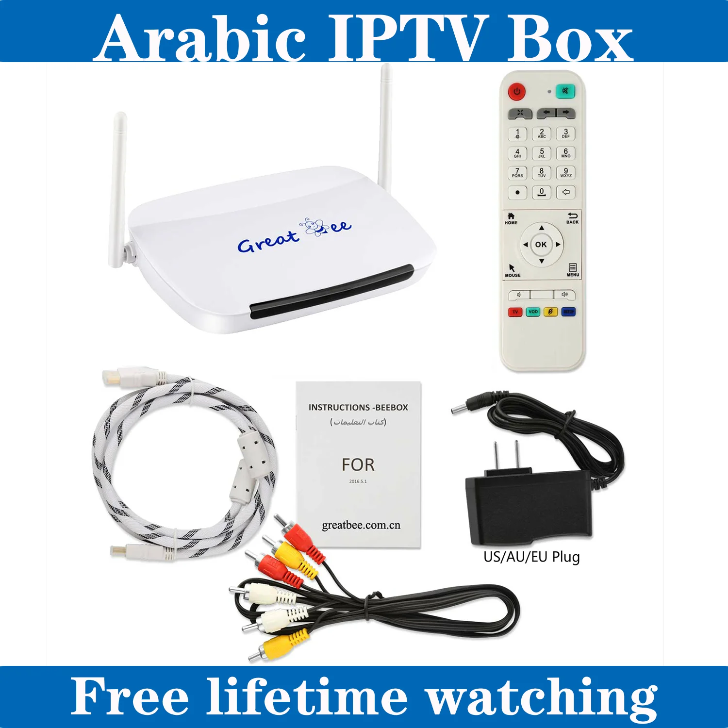 Android 4 арабский Ch-annels Free Life Great Bee Arabic box для IP TV | Электроника