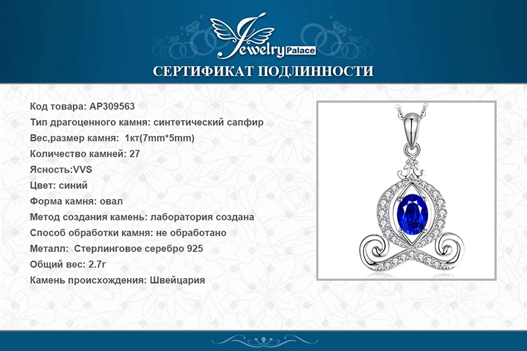 AP309563-XQ-RUS_08