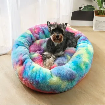 

Cat Bed Autumn Winter Soft Comfortable Round Bed Colorful Rainbow Design Dog Bed House For Puppy cat bed deep sleeping for pets