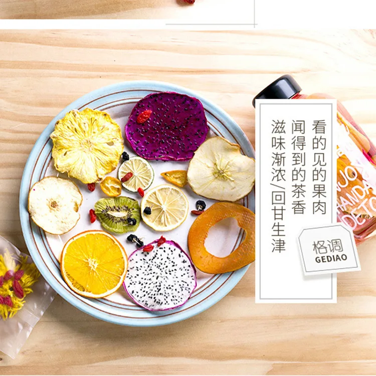 

Net Black Fruit Tea, Flower Tea, Flower Tea, Natural Handmade Dried Tea, Beauty Tea, 10 Packs, 70 grams