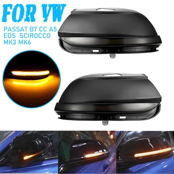 

Dynamic Turn Signal Light LED Side Mirror Sequential Indicator Blinker for VW Passat CC B7 For Beetle Scirocco for Jetta MK6