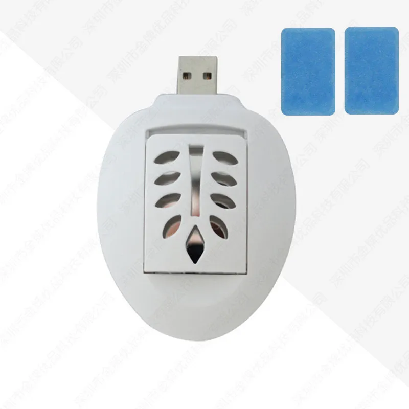 Белый Электрический Отпугиватель москитов USB автомобильный отпугиватель насекомых Анти Москитная Ловушка для детской комнаты открытый Campping портативный - Цвет: Белый