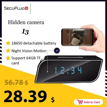 

1080P HD Clock Camera Wireless WIFI Micro Cam IR Night View Alarm Camcorder Digital Clock Video Camera Mini DVR Hidden TF Card