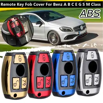 

ABS Remote Key Cover Soft Plastic Case Shell Car Key for Mercedes for Benz A B C Class C200 E G Class E260L GLK A45 Accessories