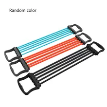 

Pectoralis Expander Rubber Multifunctional Pectoralis Expander Tension Machine Yoga Five-Tube Tension Machine Latex Tube
