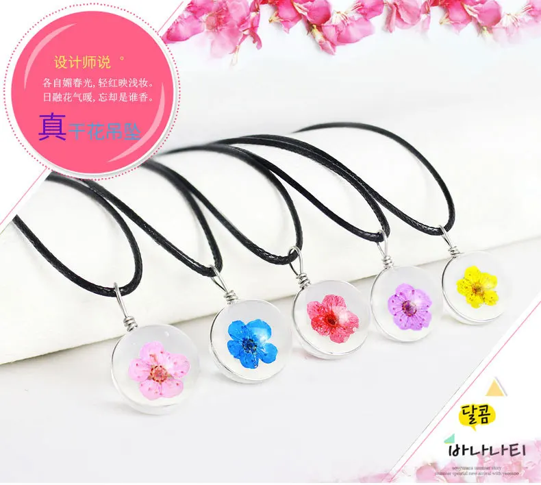  Dried flower pendant-000_01.jpg