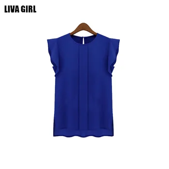 

Lady Women Chiffon Tops Ruffle Sleeve Vest Crew Neck Loose Summer Blouse CY1