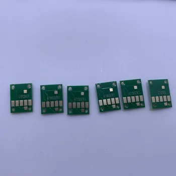 4個リコーMPC3004 MPC3504 MPC3003 MPC3503 mpc 3004 3504 3003 3503 mp C3004 C3003 C3503トナーカートリッジチップ