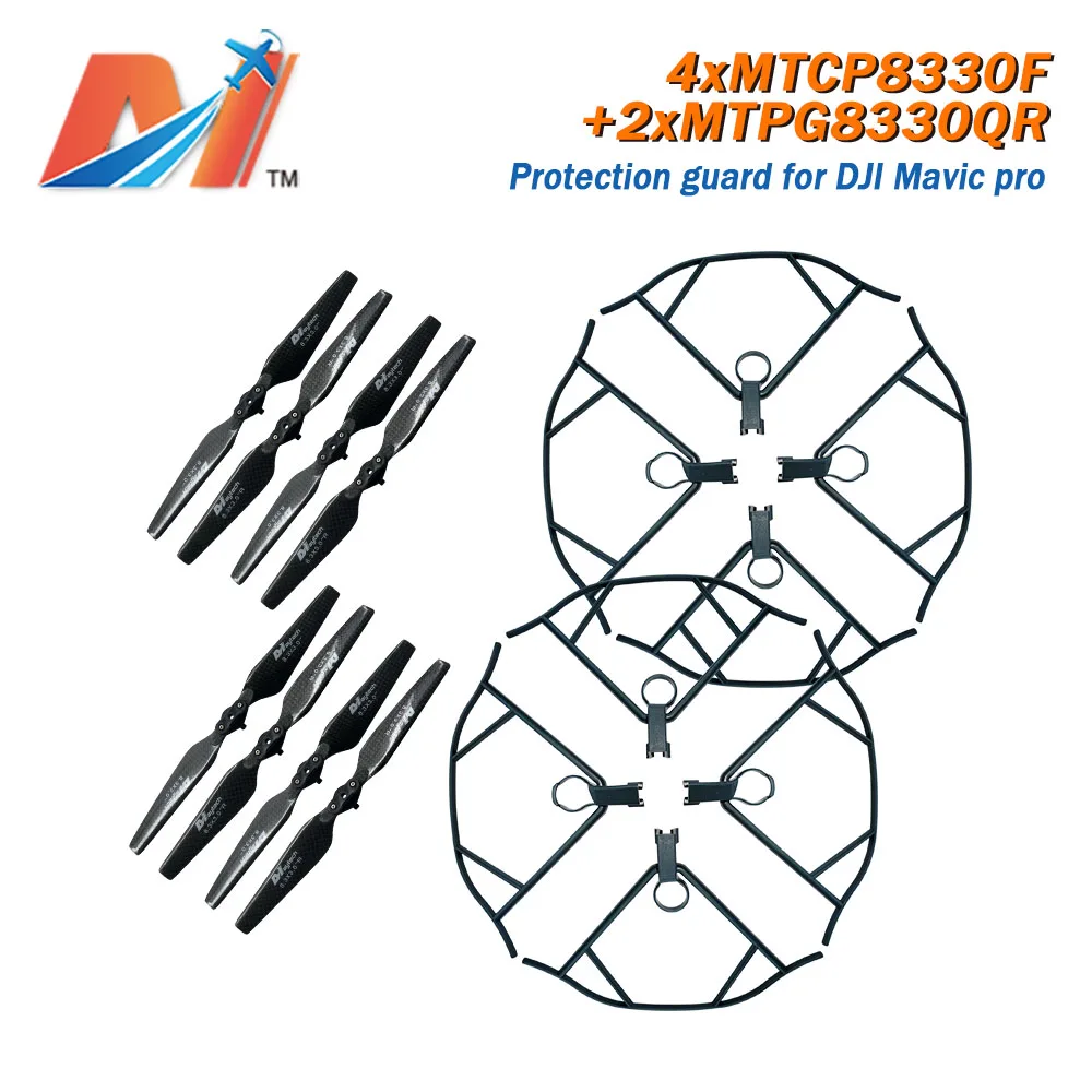 

Maytech latest 2 sets Mavic pro propellers protectors(8pcs) and 4pairs carbon props(8pcs) with folding blades for dji mavic pro