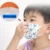 KN95 Baby Child Mask Anti virus FFP2 Многоразовый Респиратор Испанская Тушь для ресниц Cute Animal Cartoon Pattern FFP2 KN95 Masken CE