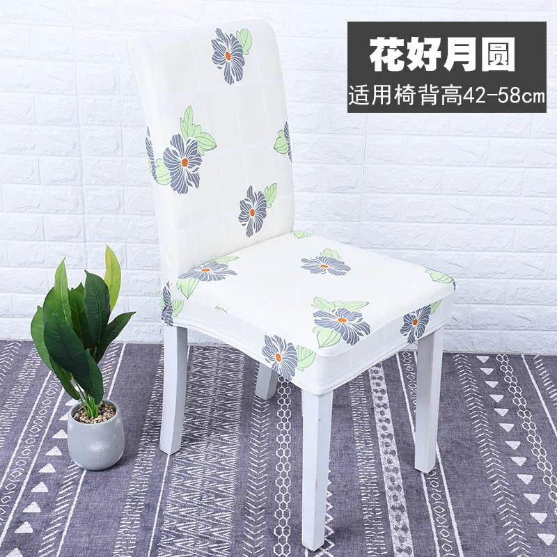 huahaoyueyuan Новые эластичные чехлы для стульев с цветочным узором чехол для стула чехол для кухонного сиденья Банкетный пуф защитный чехол домашний декор - Цвет: huahaoyueyuan