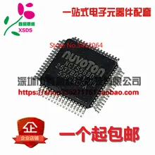 5 шт./лот NCT5568D QFP64