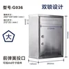 Stainless Steel Box