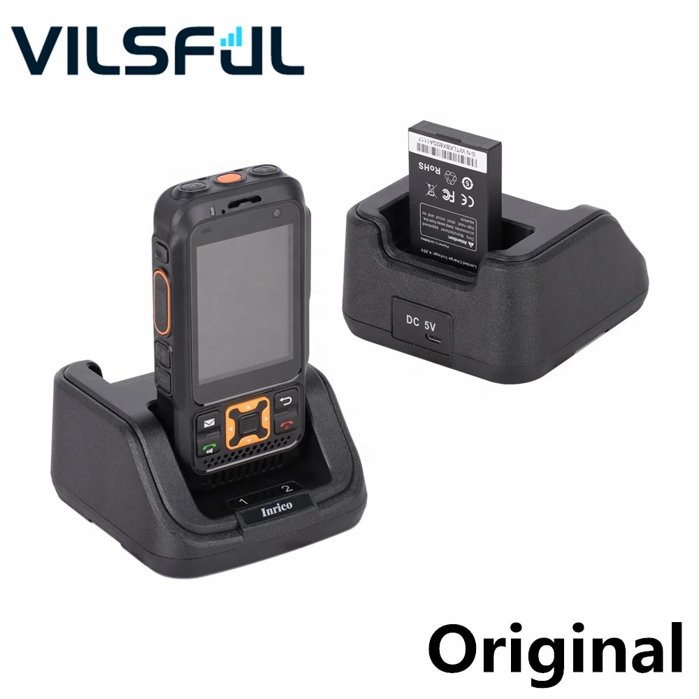 Two Way Radio Desktop Rapid Battery Charger for Inrico Walkie Talkie DC-S100 3G/4G S100