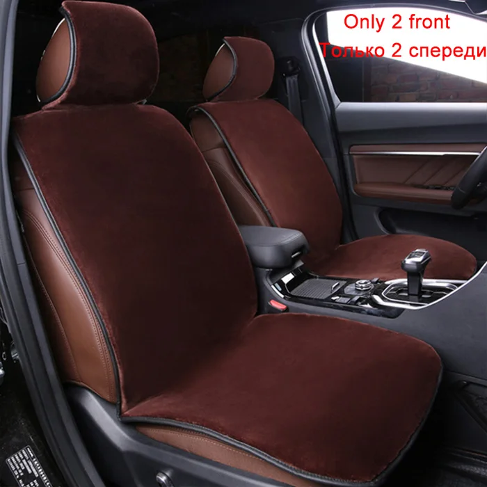 O SHI CAR Искусственная плюшевая подушка для сиденья согревает зимой чехол на автомобильное сиденье коврики автомобильное украшение интерьера - Название цвета: 2 front - Brown