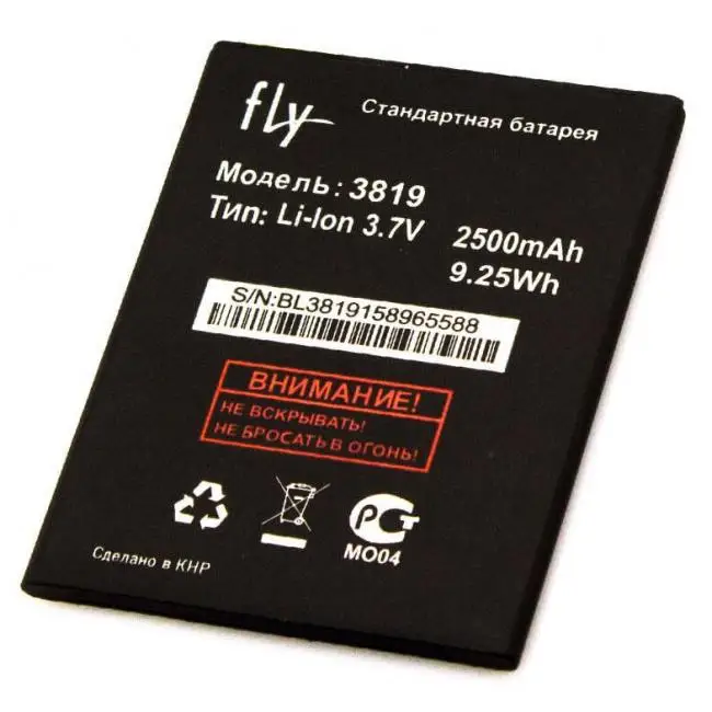 Аккумулятор батарея для Fly BL3819 ( IQ4514/Evo Tech 4 )|Аккумуляторы мобильных телефонов| |