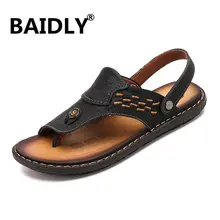 Летние мужские сандалии; модная кожаная пляжная обувь в британском стиле; мужские повседневные массажные Нескользящие тапочки; Мужская водонепроницаемая обувь на плоской подошве