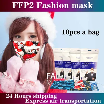 

ffp2 Mask Disposable Face Mask Industrial 3Ply Ear Loop Reusable Mouth Cover Fashion Fabric Masks Face cover mascarilla new
