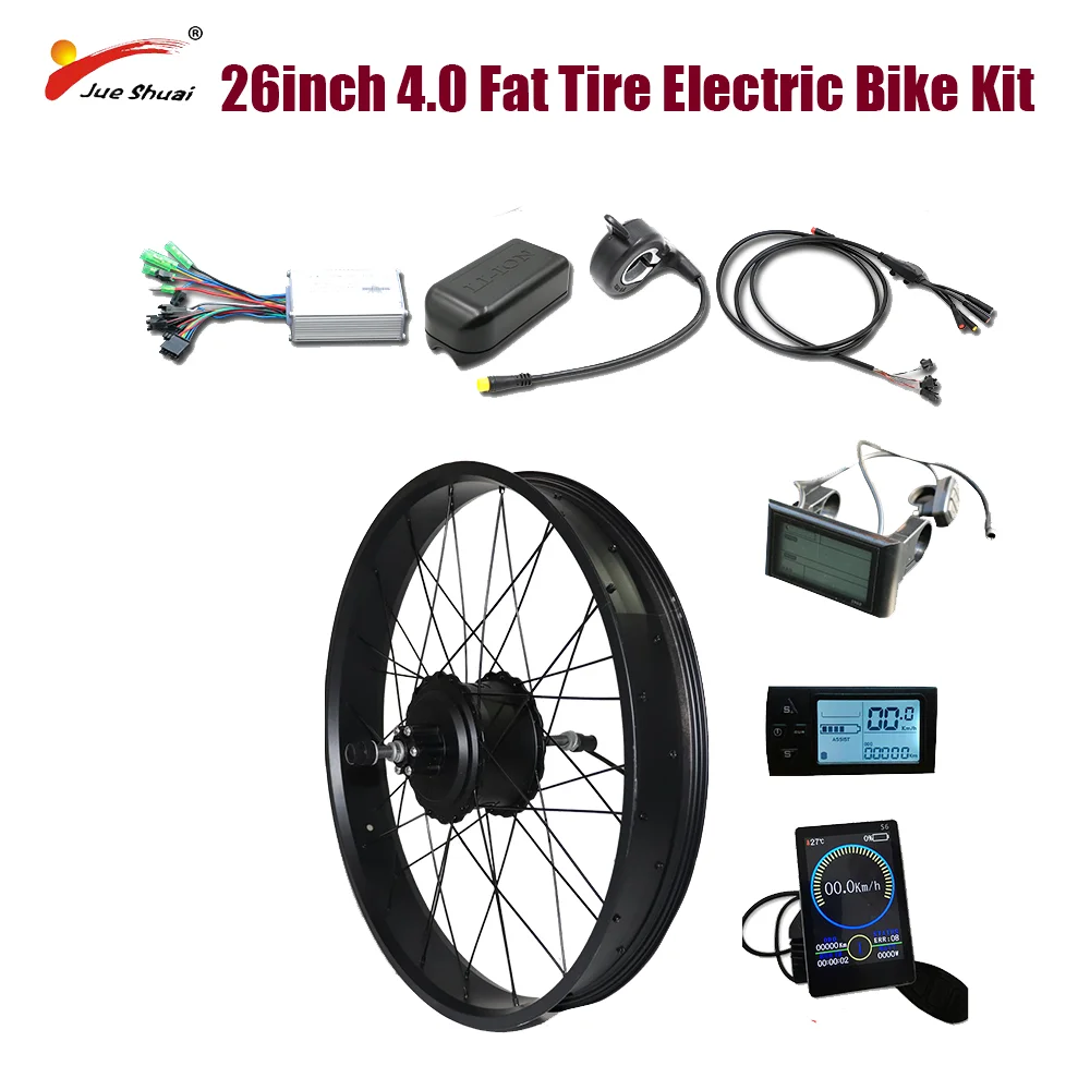 powerful electric bike kit