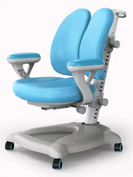 

Children's Study Chair Desk Writing Chair Can Be Raised And Lowered To Correct Sitting Position Anti-hump Back Stool