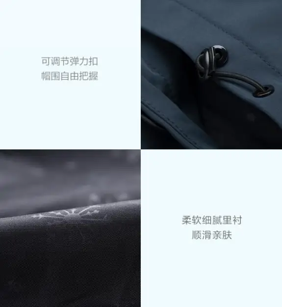 360截图20190912213449286