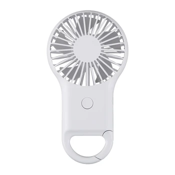 

Small Fan USB Charging Portable Silent Fan High Wind Power Handheld Electric Fan