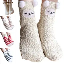 Домашние мягкие носки-тапочки для женщин и девочек пушистые теплые рождественские носки бархатные носки кораллового цвета с героями мультфильмов для принцесс, подарки на день рождения