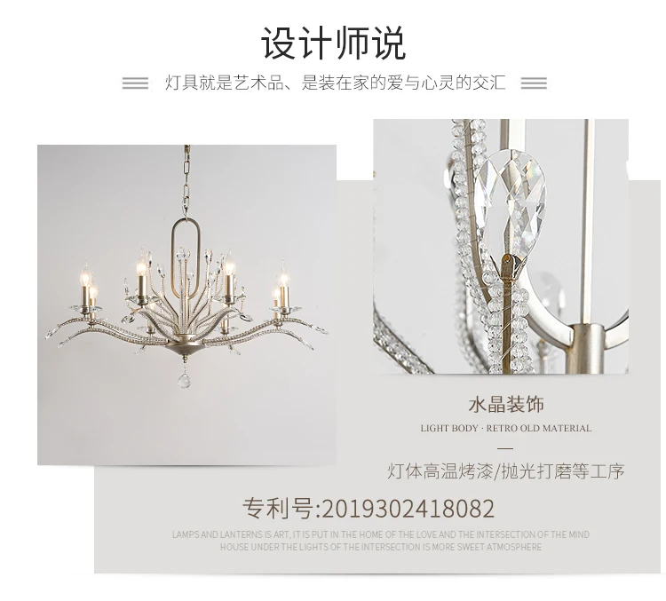 Современная Серебряная хрустальная люстра для освещения AC110V 220v lustre de cristal гостиная спальня лампа