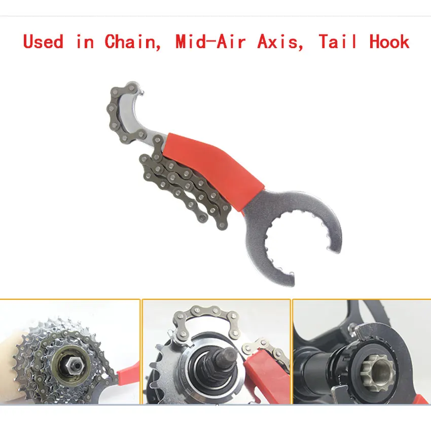 工具