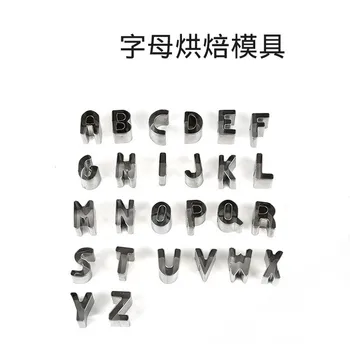 

26pc/set English letter cookie mold Baking Moulds Stainless Steel Cookie Cutters Biscuit DIY Mold Cutter Baking Mould Stencils