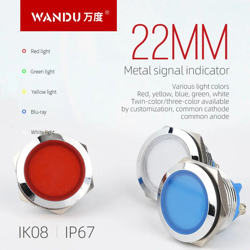 

WANDU 22mm indicator light 12V 24V 110V 250V led metal indicator lamp indicator light single lamp waterproof