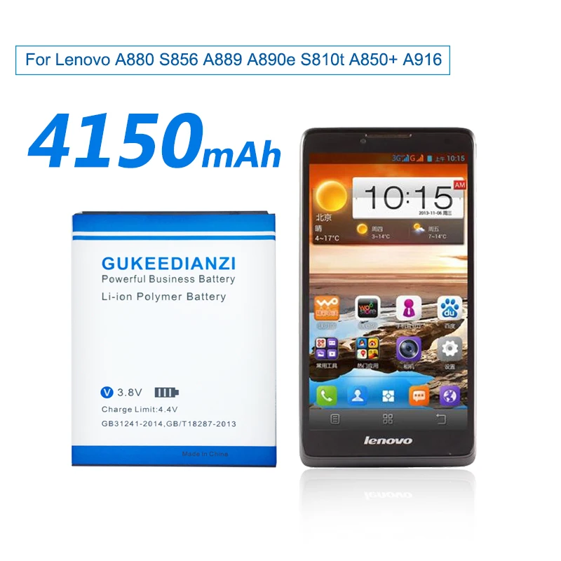 GUKEEDIANZI BL219 4150mAh Battery For Lenovo A880 S856 A889 A890e S810t A850+ A916 Mobile Phone Replacement Battery