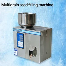 2-99 г упаковочные гранулы машина для упаковки чая кофе машина для взвешивания таблеток автоматическая машина для взвешивания