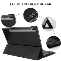 Tablet Accessories