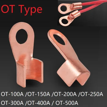 

OT Type 100A 150A 200A 250A 300A 400A 500A Wire Terminal Red Copper Bare Nose Lugs Crimp Open Mouth Cable End Connector Splice