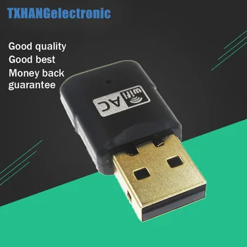 

USB Wireless WiFi Adapter 600Mbps Band 2.4-5GHz Wi-fi Antenna PC Network Card Dual Band Lan Ethernet Receiver diy electronics